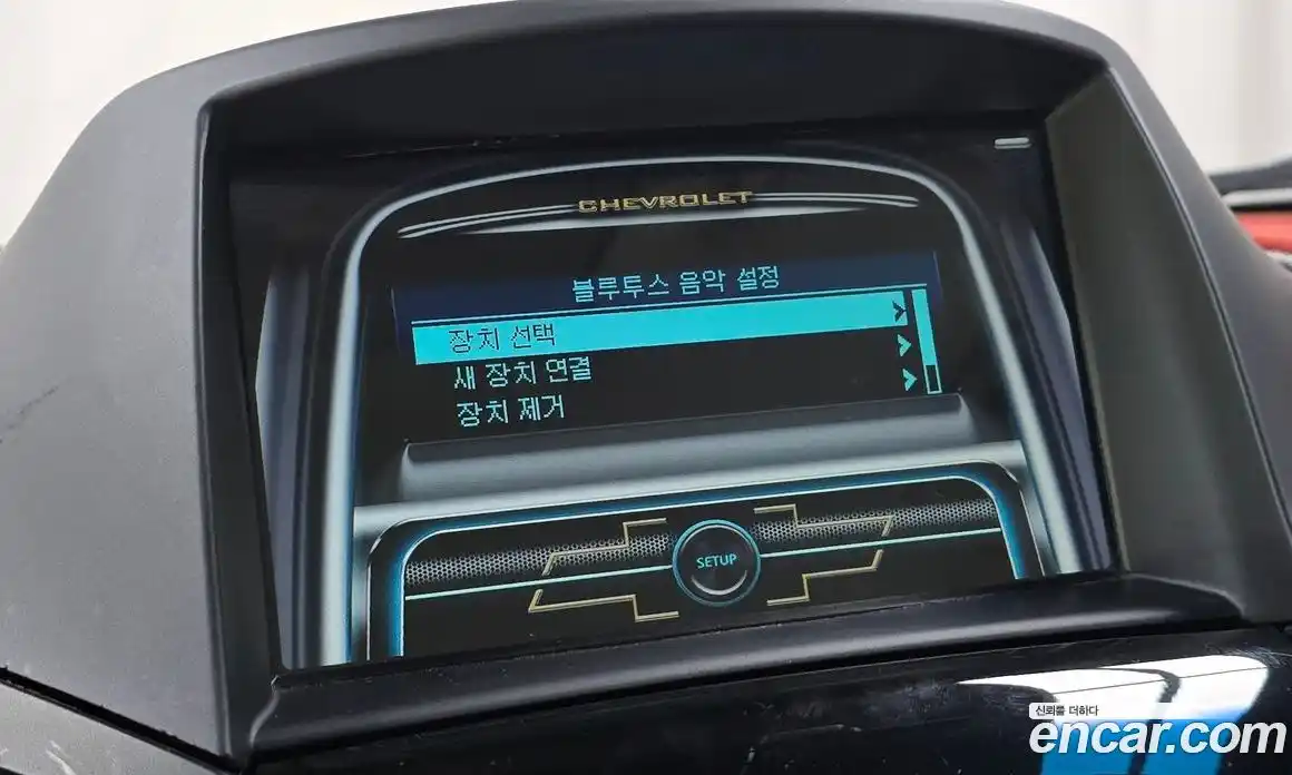 Chevrolet Orlando 2014 2.0 Автомат в Москве № 354656, фото 17