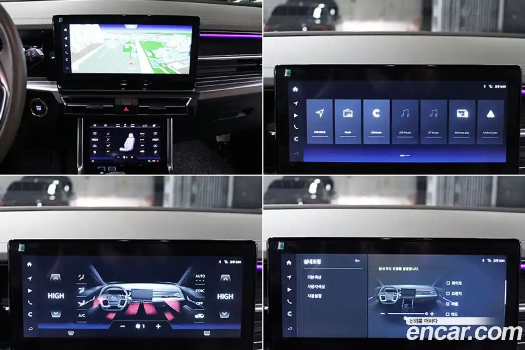 SsangYong Torres 2023 1.5 Автомат в Москве № 35505, фото 15