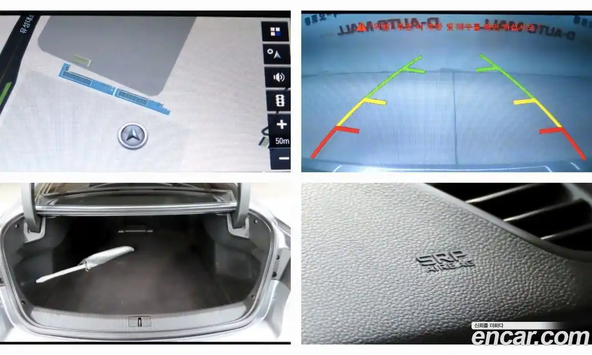 Renault SM6 2019 2.0 Автомат в Москве № 357028, фото 19