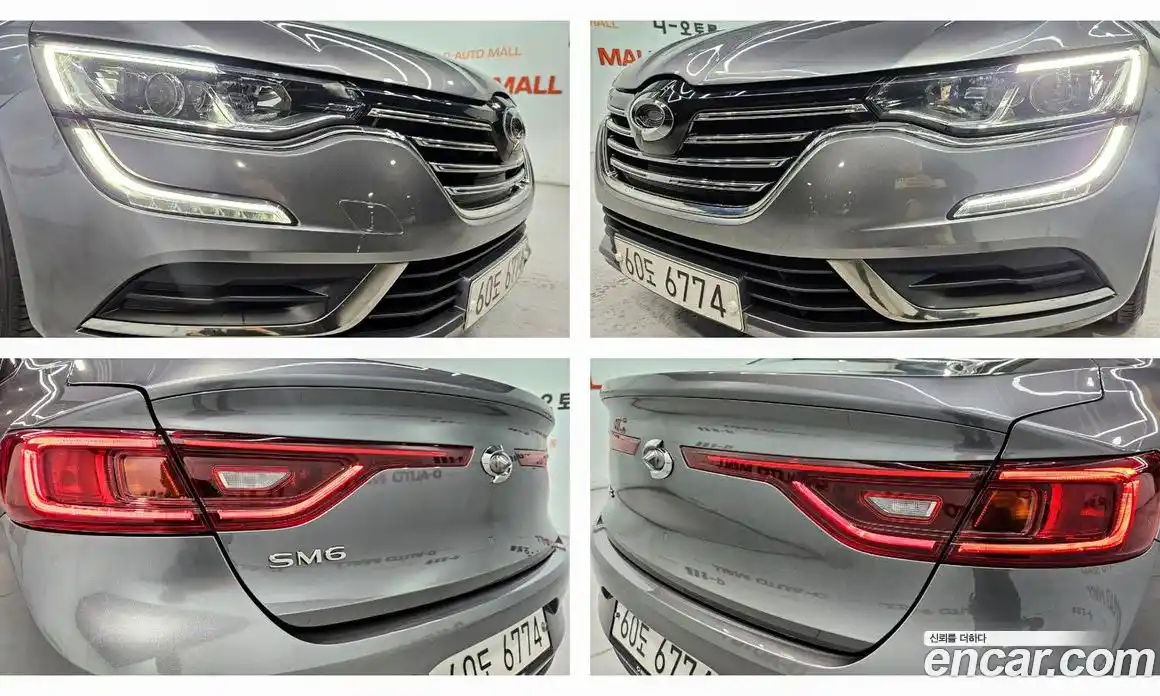 Renault SM6 2019 2.0 Автомат в Москве № 357028, фото 7