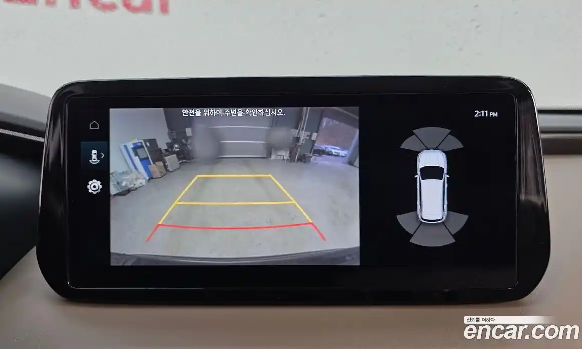 Hyundai Santa Fe 2023 2.5 Автомат в Москве № 358089, фото 15