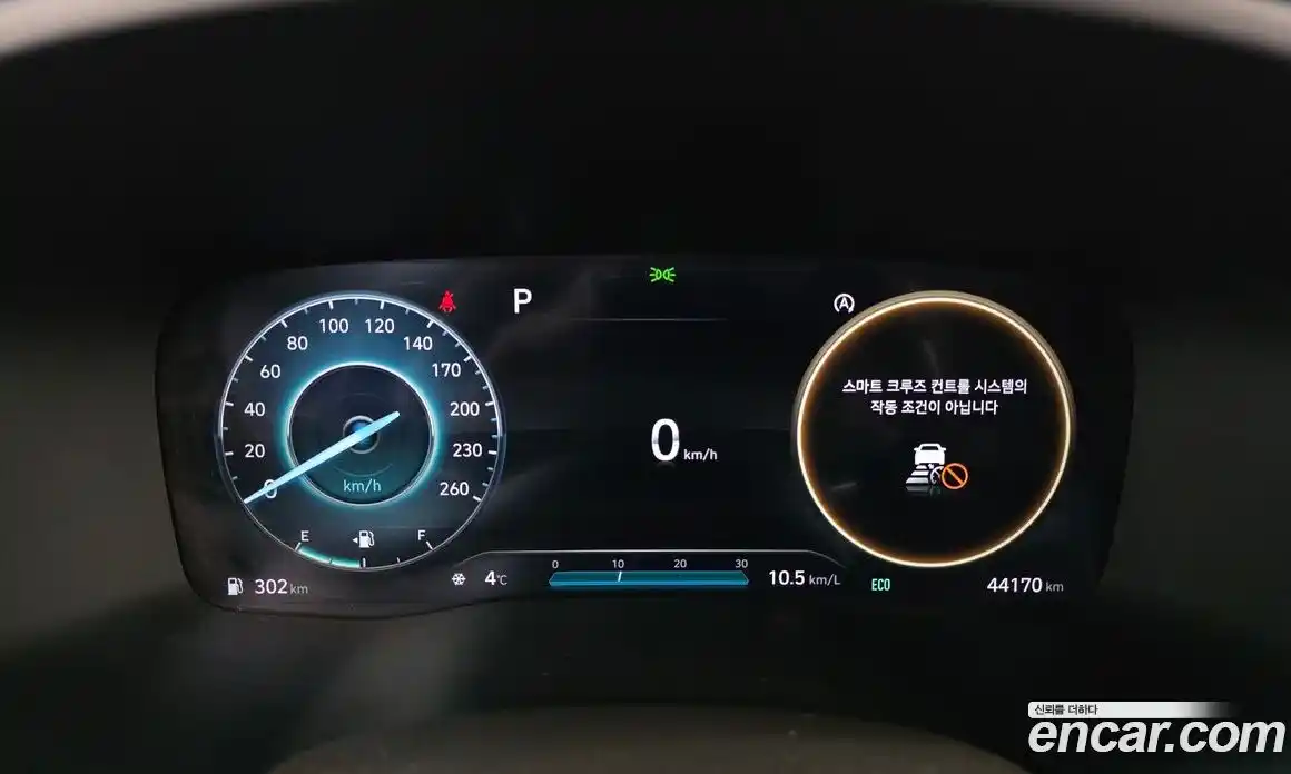 Hyundai Santa Fe 2023 2.5 Автомат в Москве № 358089, фото 8