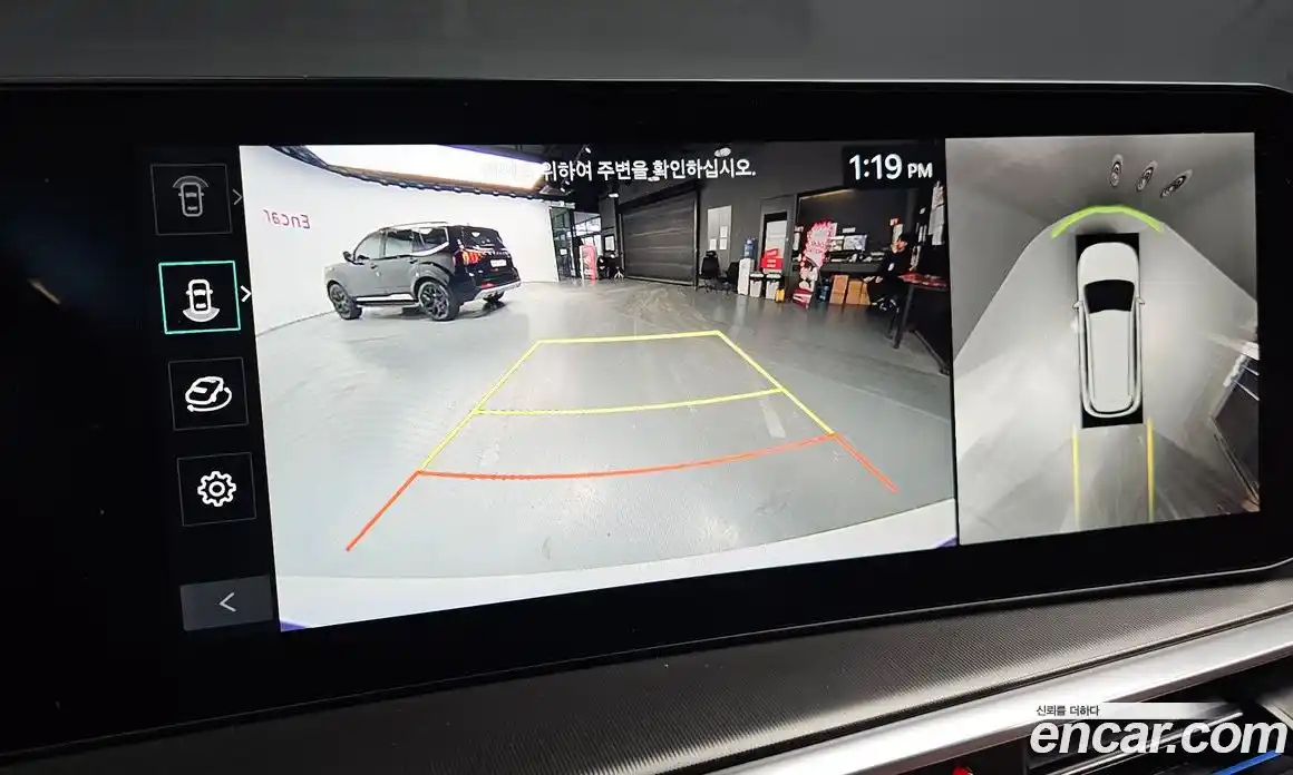 Kia Sorento 2024 1.6 Автомат в Москве № 360778, фото 16