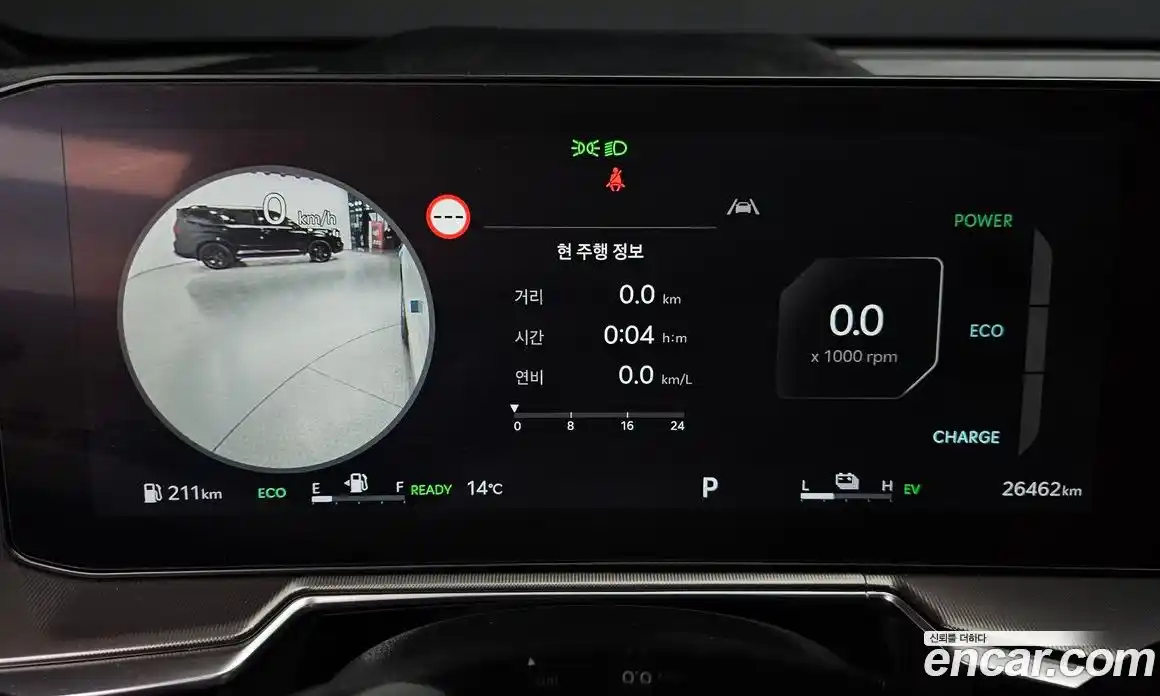 Kia Sorento 2024 1.6 Автомат в Москве № 360778, фото 8