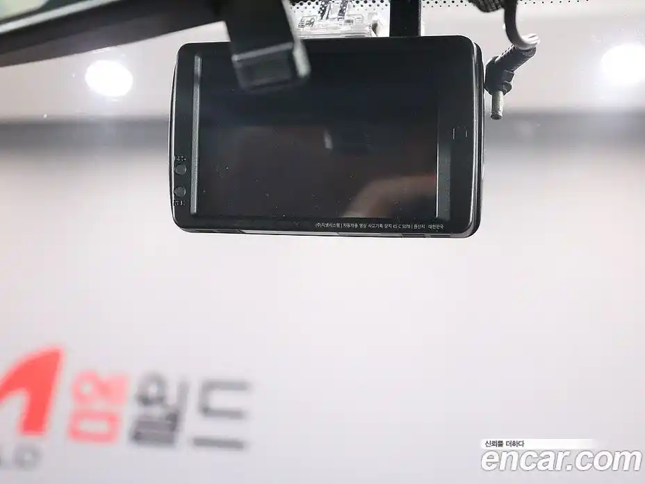 SsangYong TIBOLI 2017 1.6 Автомат в Москве № 36253, фото 19