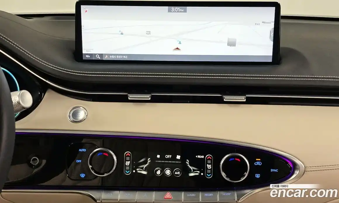 Genesis GV70 2024 2.5 Автомат в Москве № 364360, фото 14