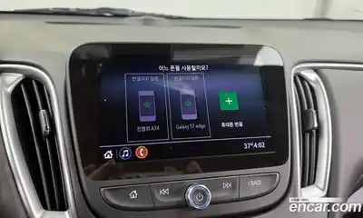 Chevrolet Malibu 2020 1.3 Автомат в Москве № 37010, миниатюра 3