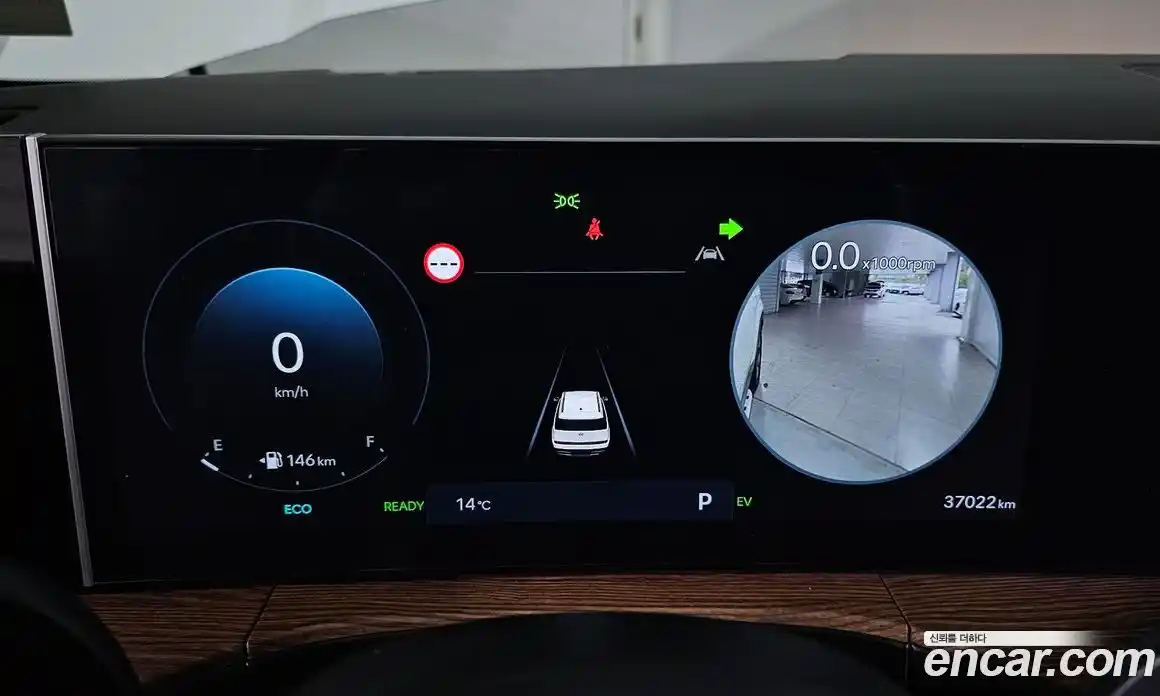 Hyundai Santa Fe 2024 1.6 Автомат в Москве № 3783, фото 8