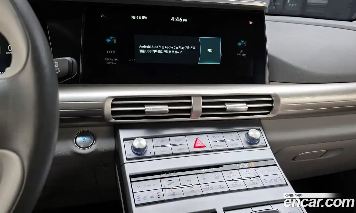 Hyundai Nexo 2021 0.1 Автомат в Москве № 382694, фото 13