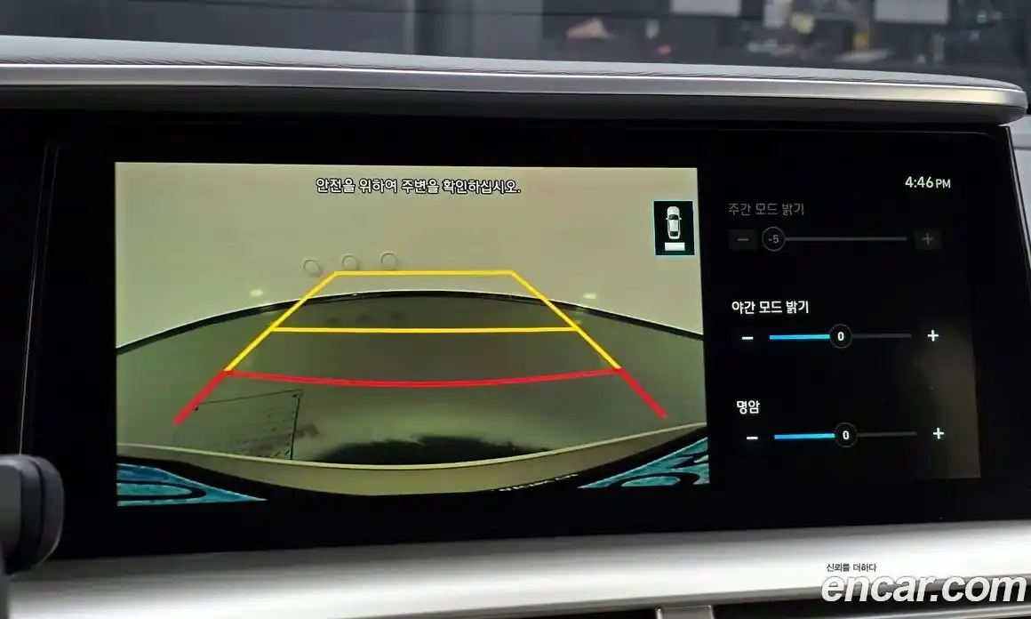 Hyundai Nexo 2021 0.1 Автомат в Москве № 382694, фото 14