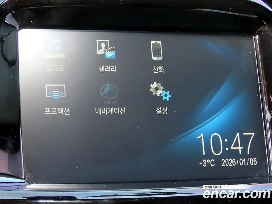 Chevrolet Spark 2017 1.0 Автомат в Москве № 38274, фото 15