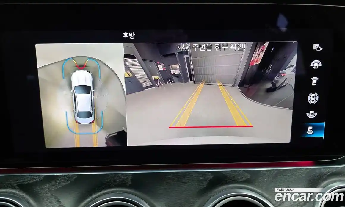 Mercedes-Benz E-Class 2022 2.0 Автомат в Москве № 390684, фото 15