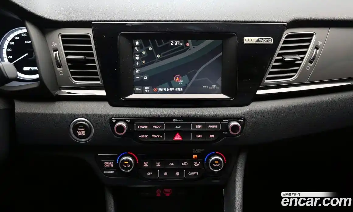 Kia Niro 2017 1.6 Автомат в Москве № 401554, фото 20