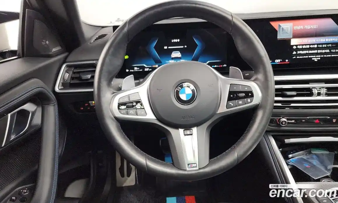 BMW 2-Series 2024 3.0 Автомат в Москве № 404157, фото 13