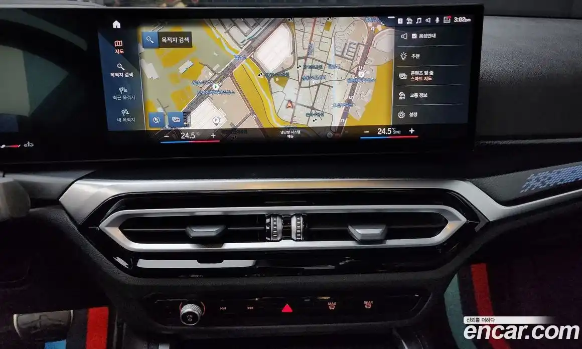 BMW 2-Series 2024 3.0 Автомат в Москве № 404157, фото 14