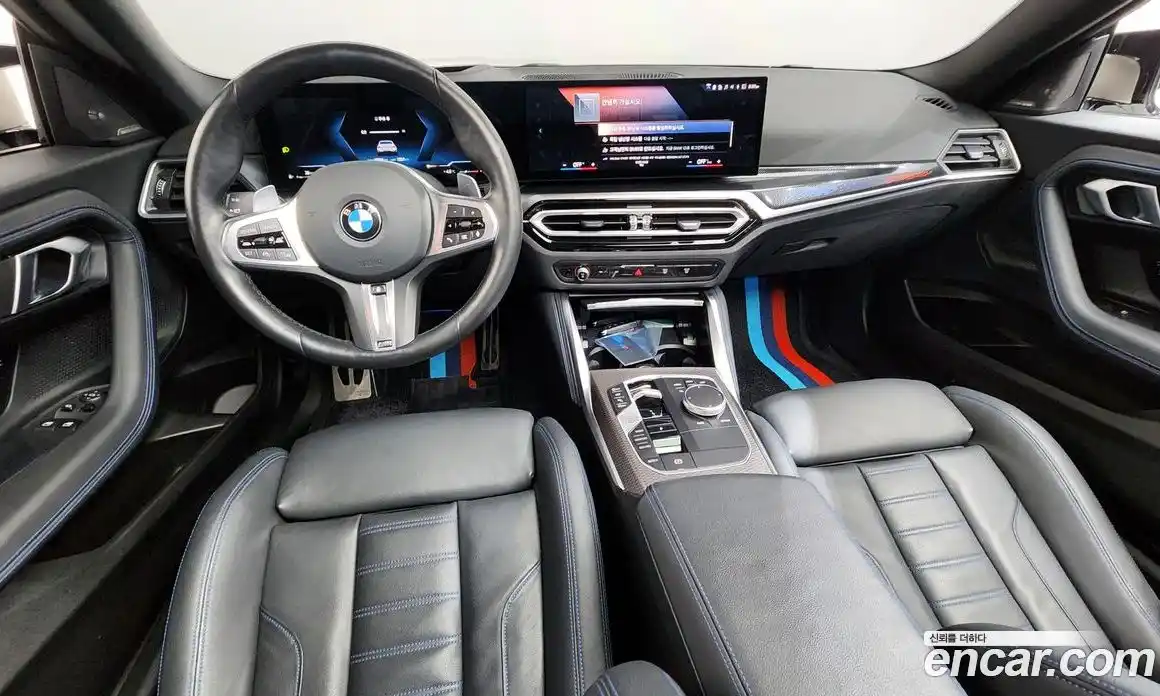 BMW 2-Series 2024 3.0 Автомат в Москве № 404157, фото 7