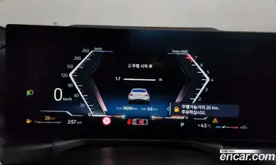 BMW 2-Series 2024 3.0 Автомат в Москве № 404157, миниатюра 8