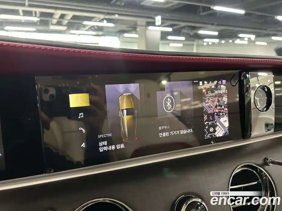 Rolls-Royce Spectre 2024 0.3 Автомат в Москве № 407305, фото 9