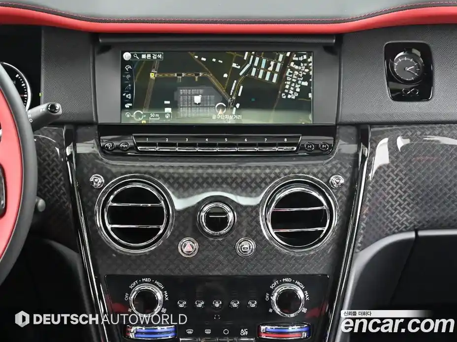 Rolls-Royce Cullinan 2024 6.7 Автомат в Москве № 407313, фото 14