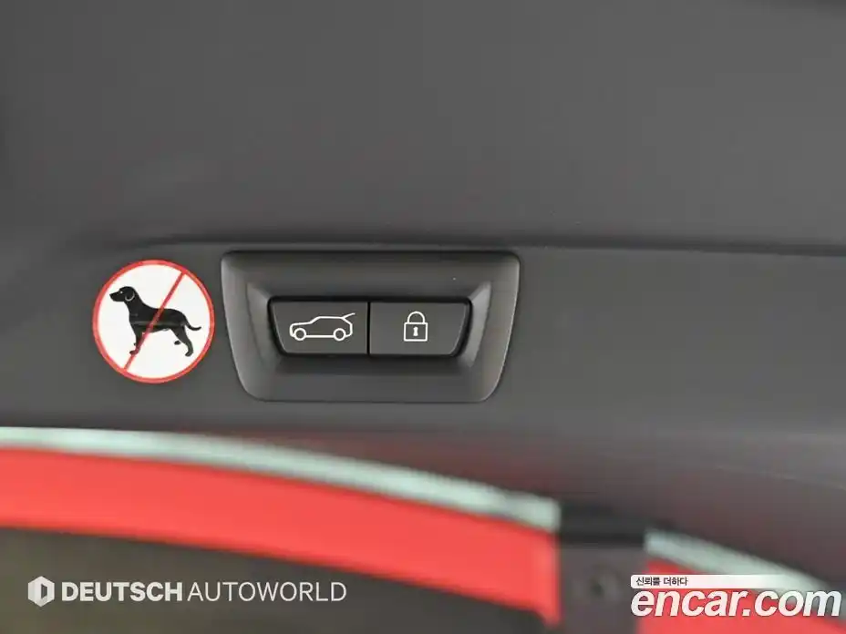 Rolls-Royce Cullinan 2024 6.7 Автомат в Москве № 407313, фото 20