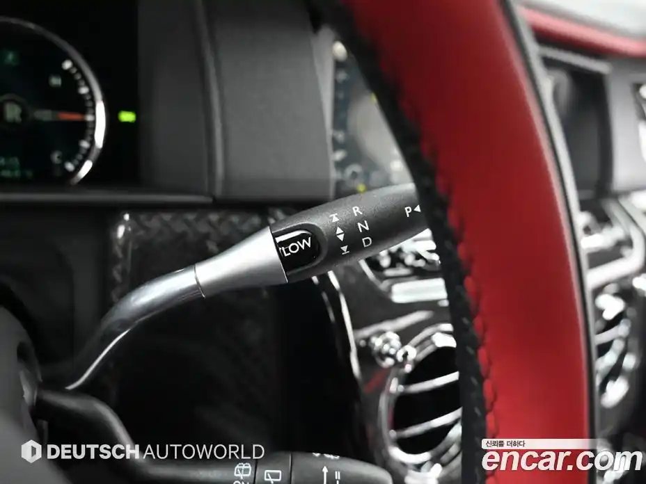 Rolls-Royce Cullinan 2024 6.7 Автомат в Москве № 407313, фото 9