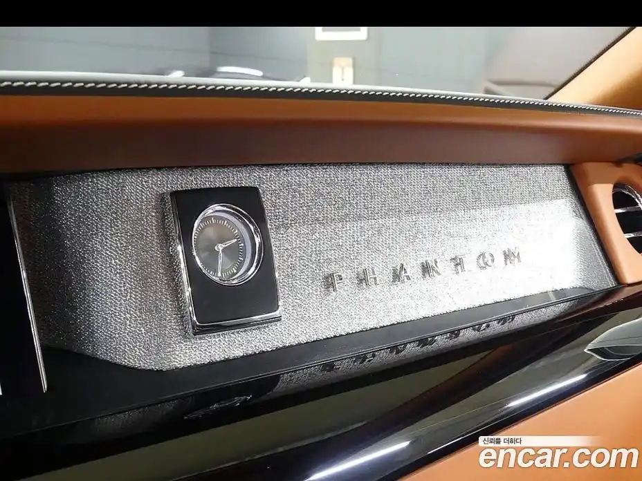 Rolls-Royce Phantom 2022 6.7 Автомат в Москве № 407377, фото 14