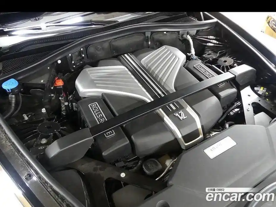 Rolls-Royce Phantom 2022 6.7 Автомат в Москве № 407377, фото 6