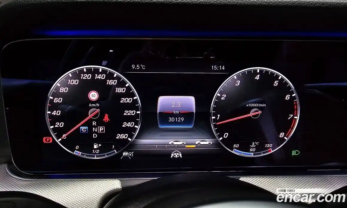 Mercedes-Benz E-Class 2020 2.0 Автомат в Москве № 410474, фото 8