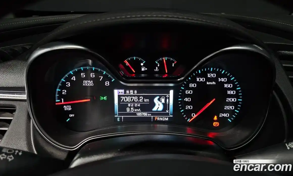 Chevrolet Impala 2016 2.5 Автомат в Москве № 41157, фото 18