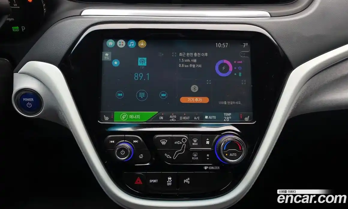 Chevrolet Bolt EV 2021 0.2 Автомат в Москве № 41287, фото 9