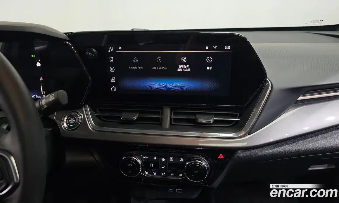 Chevrolet Trax 2025 1.2 Автомат в Москве № 41844, фото 15