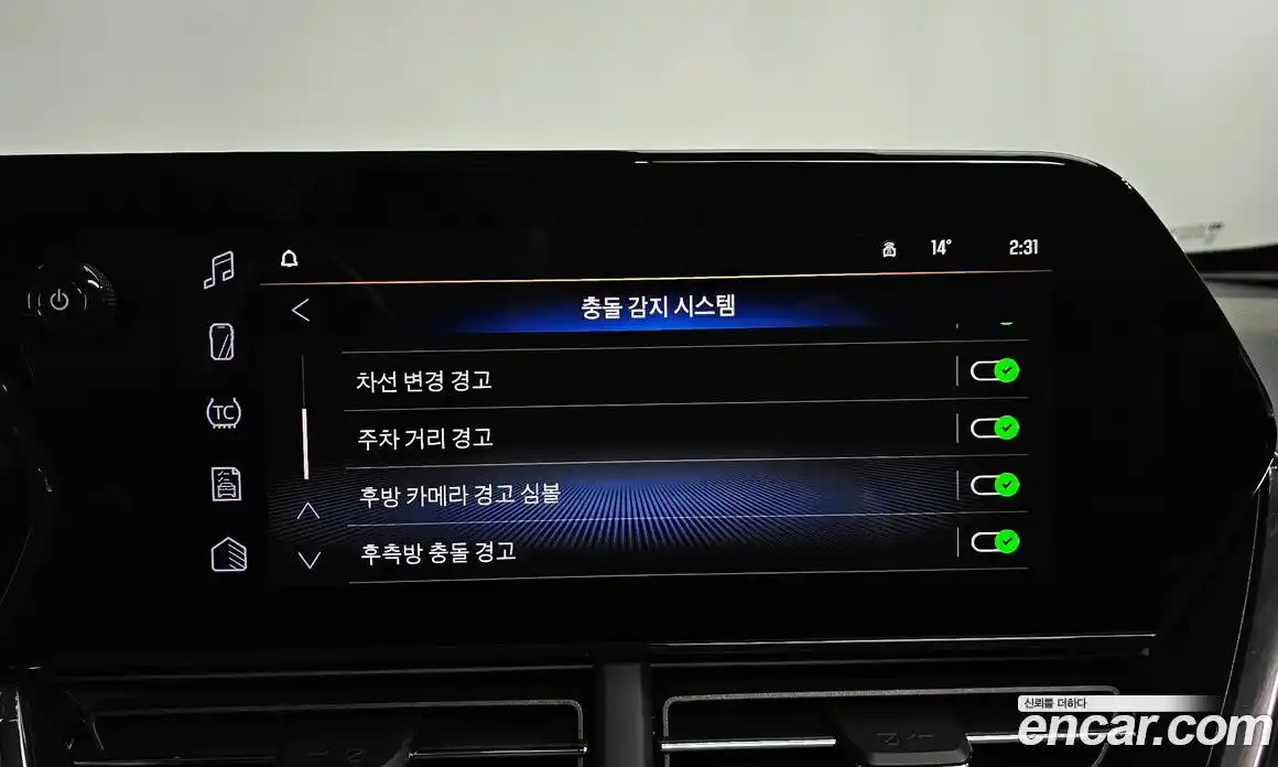 Chevrolet Trax 2025 1.2 Автомат в Москве № 41844, фото 17