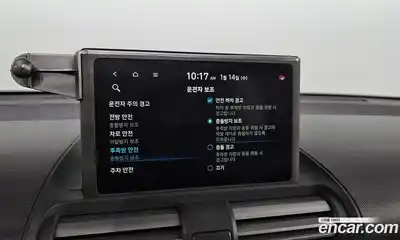 Hyundai Casper 2023 1.0 Автомат в Москве № 42884, миниатюра 12