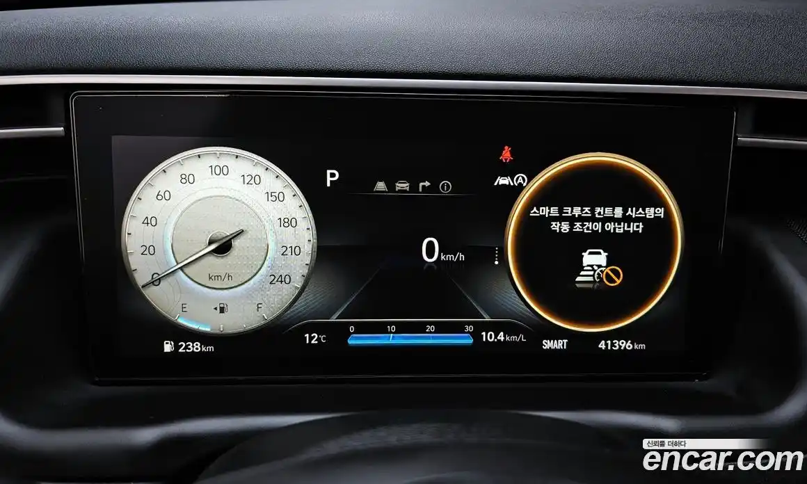 Hyundai Tucson 2022 1.6 Автомат в Москве № 43749, фото 5