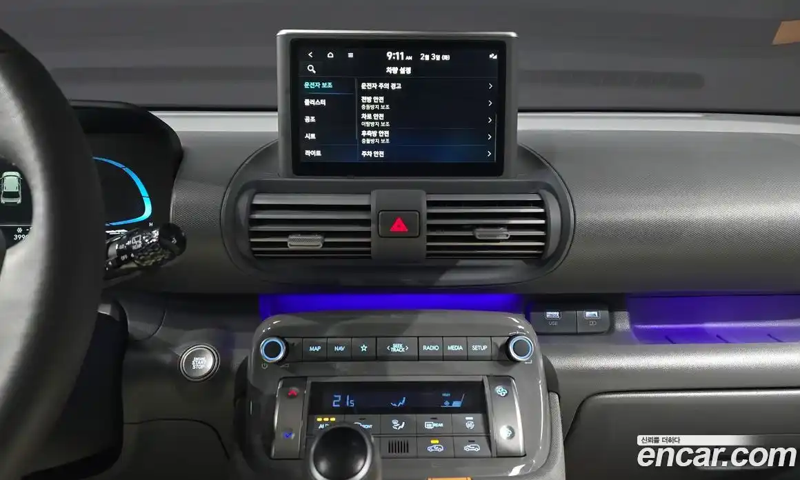 Hyundai Casper 2023 1.0 Автомат в Москве № 43978, фото 15