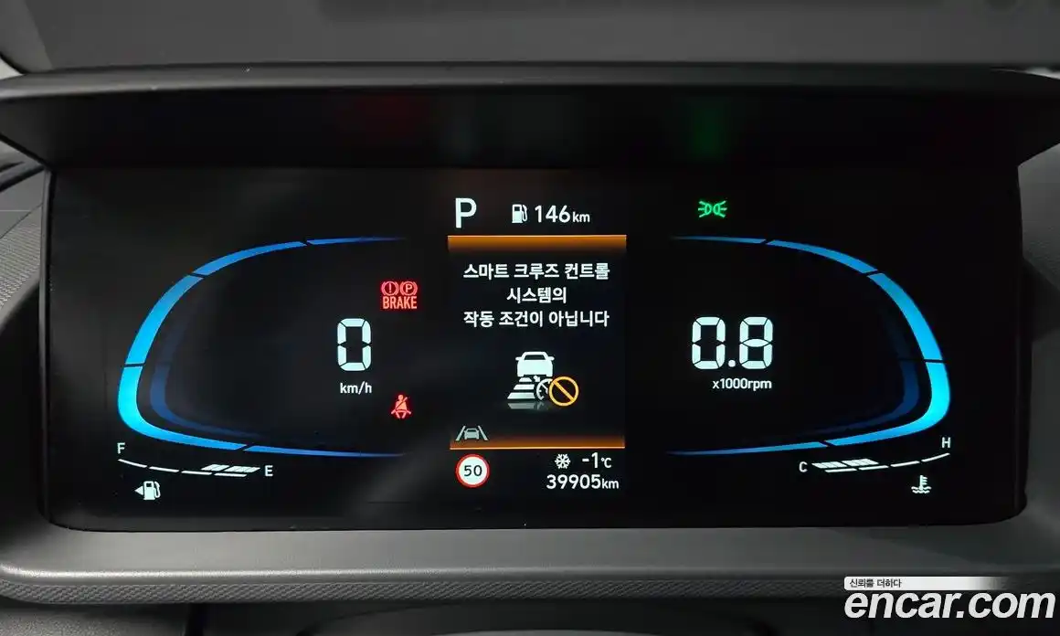 Hyundai Casper 2023 1.0 Автомат в Москве № 43978, фото 16