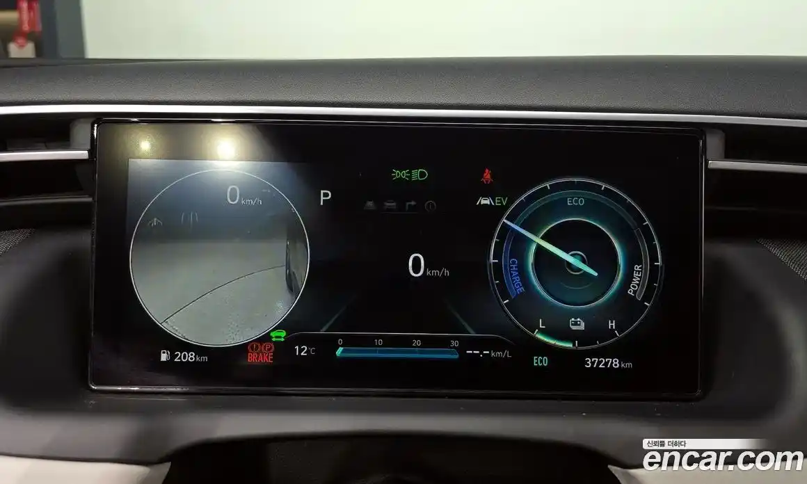 Hyundai Tucson 2021 1.6 Автомат в Москве № 46202, фото 13