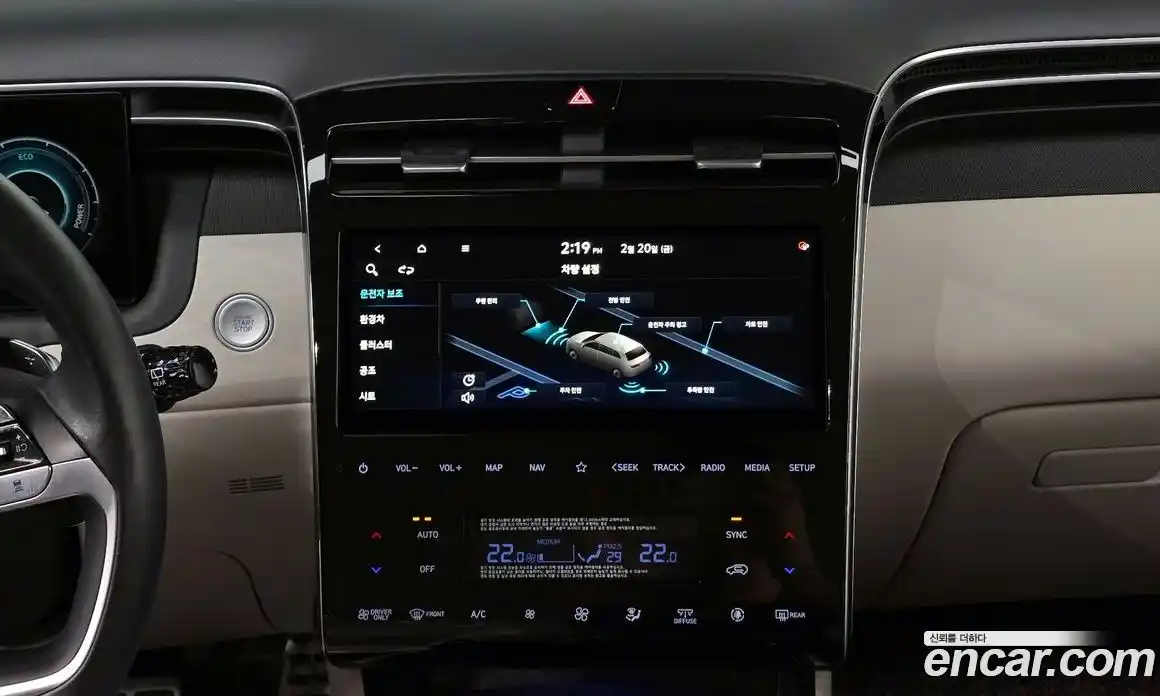 Hyundai Tucson 2021 1.6 Автомат в Москве № 46202, фото 5