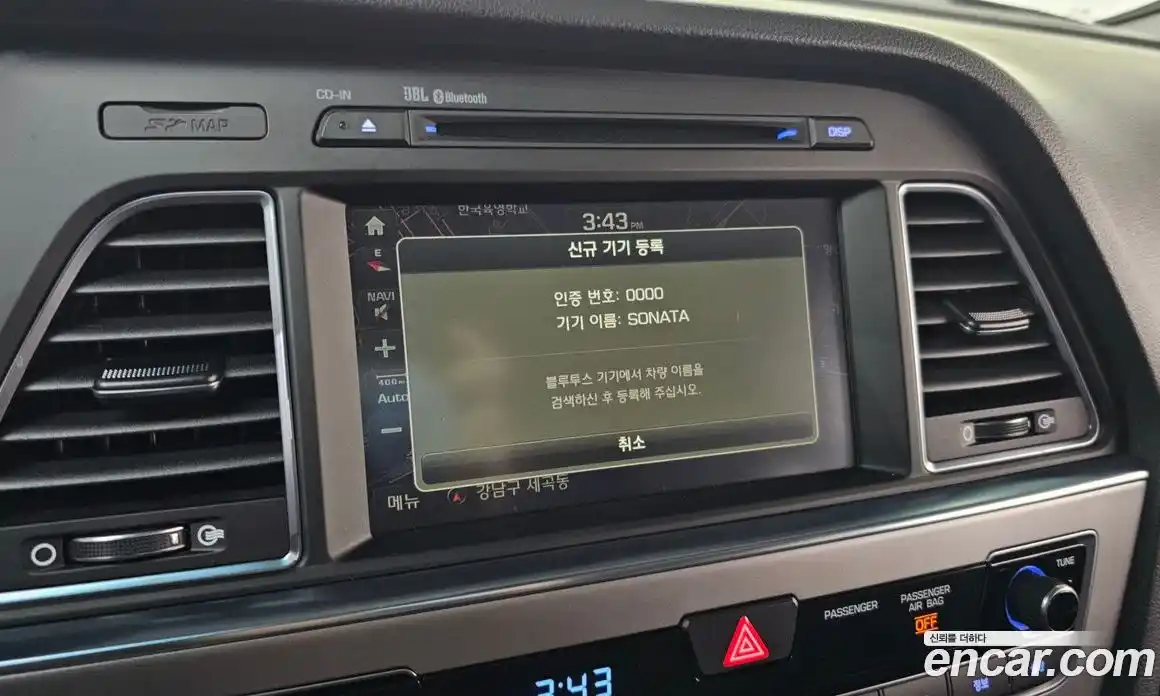 Hyundai Sonata 2017 2.0 Автомат в Москве № 46450, фото 15