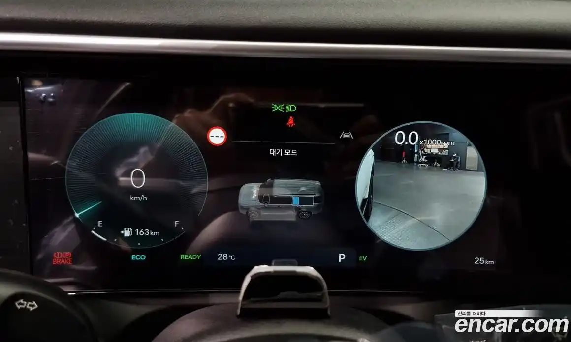 Hyundai Palisade 2026 2.5 Автомат в Москве № 48320, фото 14