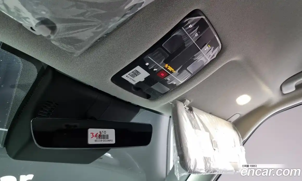 Hyundai Palisade 2026 2.5 Автомат в Москве № 48320, фото 19