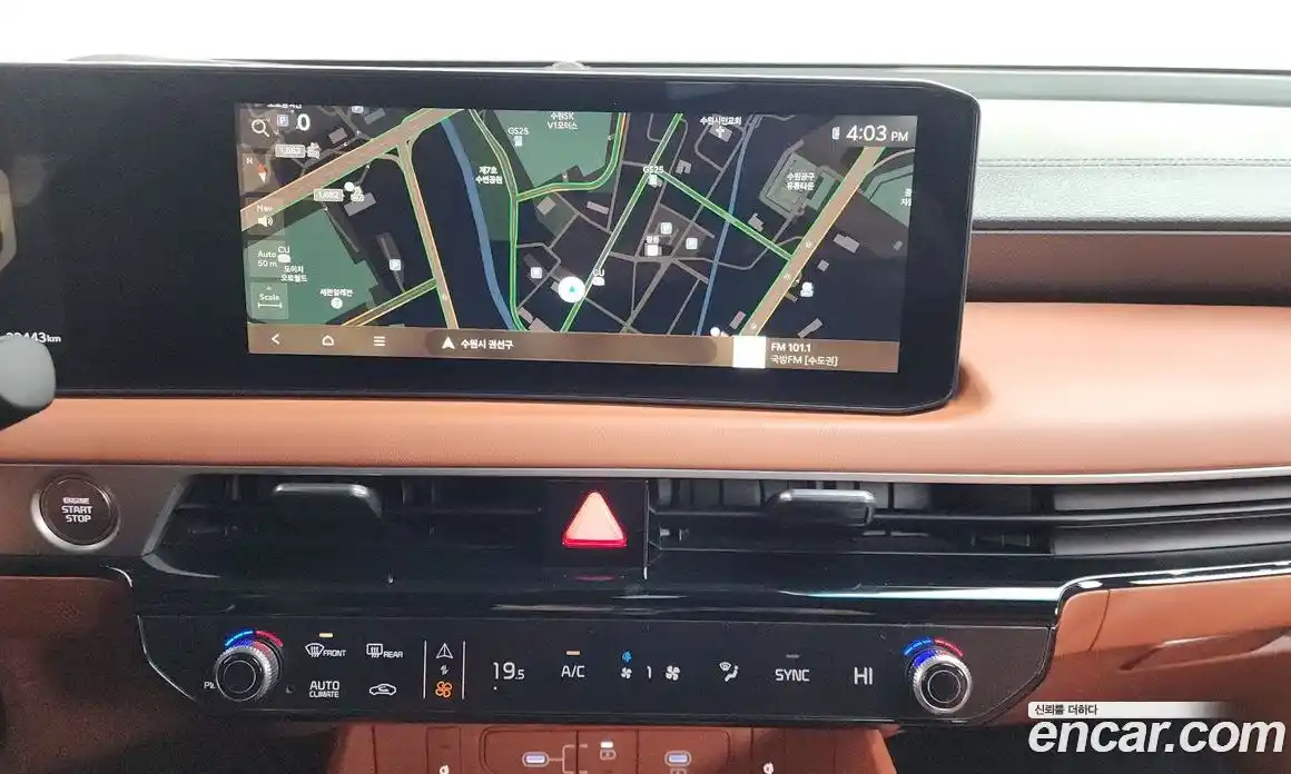 Kia K8 2025 2.5 Автомат в Москве № 51205, фото 11