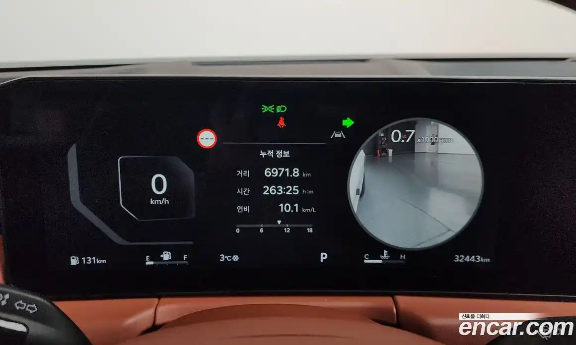 Kia K8 2025 2.5 Автомат в Москве № 51205, фото 13