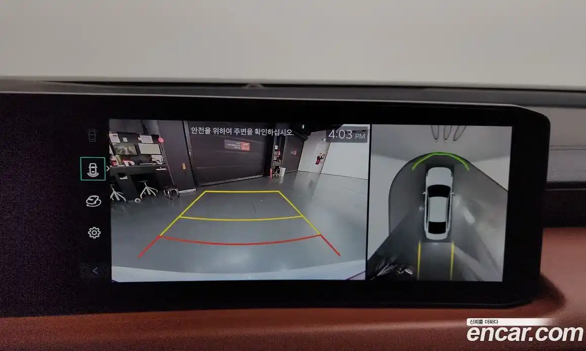 Kia K8 2025 2.5 Автомат в Москве № 51205, фото 17