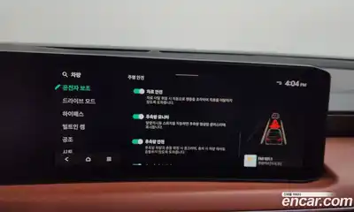 Kia K8 2025 2.5 Автомат в Москве № 51205, миниатюра 4