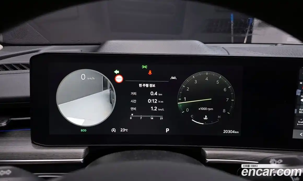 Kia K5 2024 1.6 Автомат в Москве № 527, фото 4