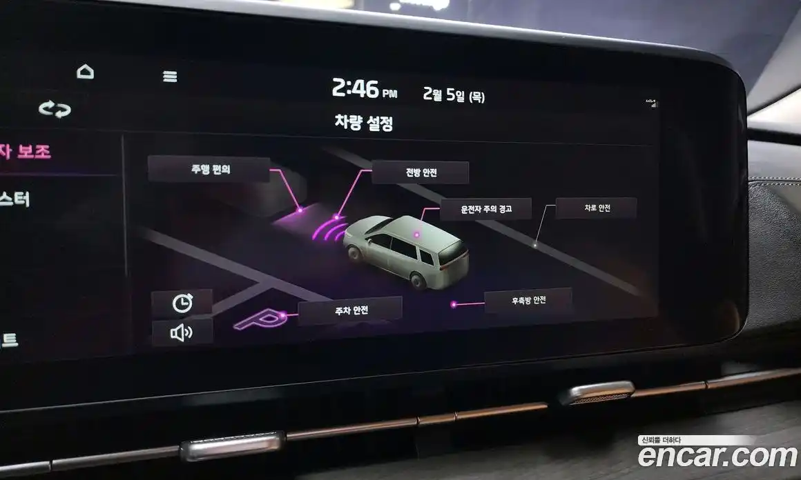 Kia Canival 2023 2.2 Автомат в Москве № 53863, фото 19