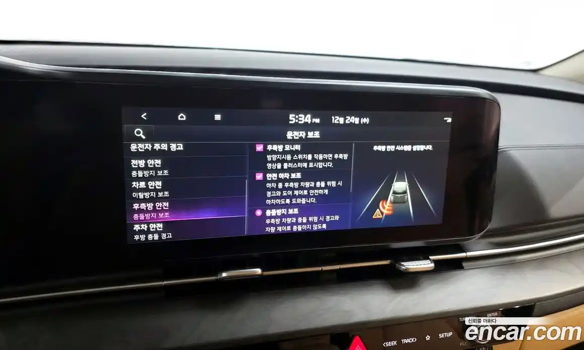 Kia Canival 2022 3.5 Автомат в Москве № 54933, фото 16