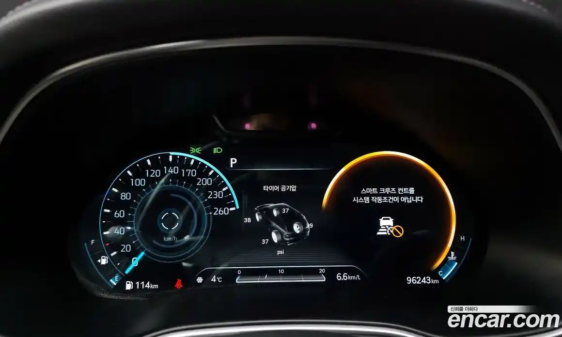 Genesis GV80 2020 2.5 Автомат в Москве № 56426, фото 8