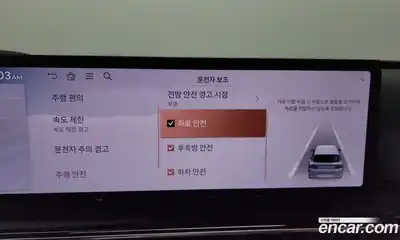 Genesis GV80 2025 2.5 Автомат в Москве № 58944, миниатюра 10